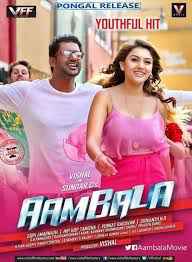 Aambala 2016 Hindi Only full movie download